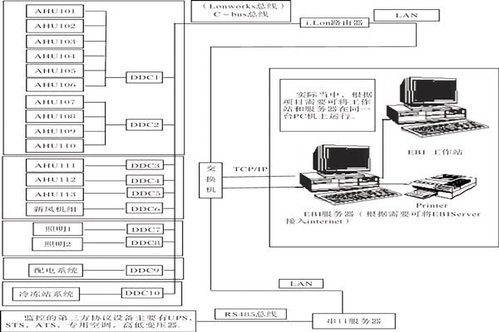 src_http___www.l-020.com_uploads_allimg_20200323_1-200323095339103.jpg&refer_http___www.sansint.jpg