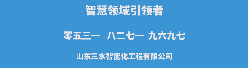 午夜影院网站智能化聯係方式.jpg