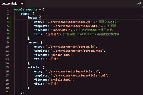 樓宇智能化係統組態庫的應用！